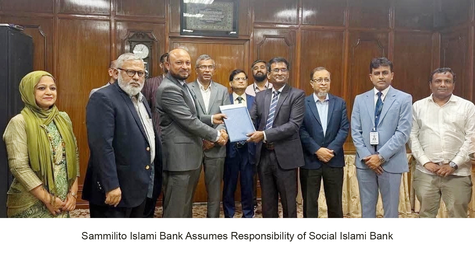 Sammilito Islami Bank Assumes Responsibility of Social Islami Bank