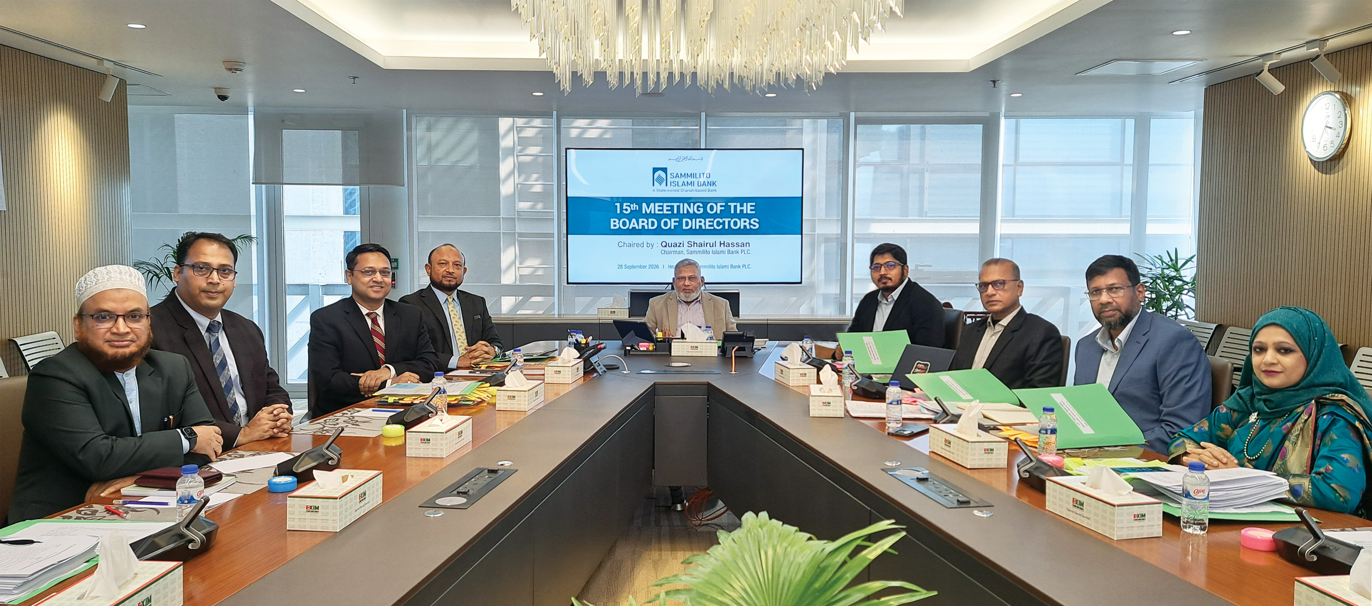 15th Board Meeting of Sammilito Islami Bank Held