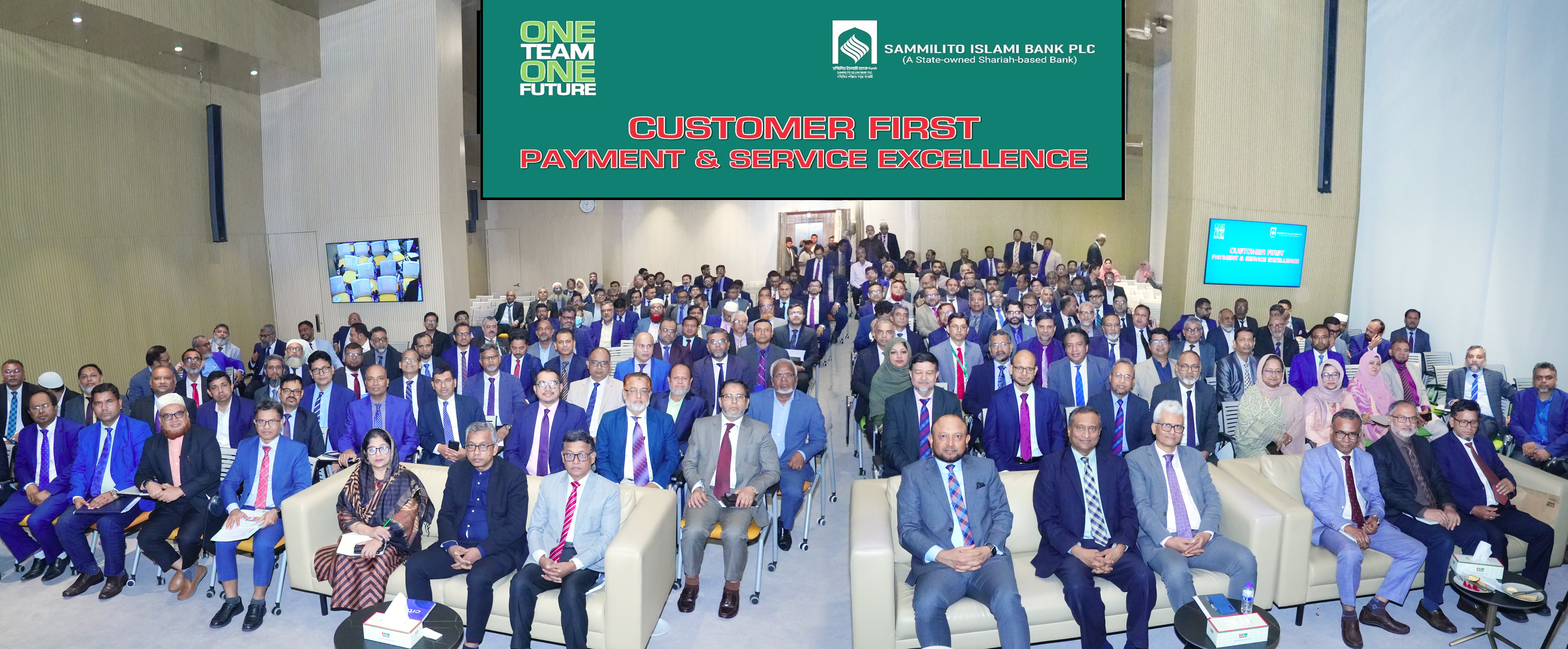 Sammilito Islami Bank holds ‘Customer First: Payment and Service Excellence’ conference