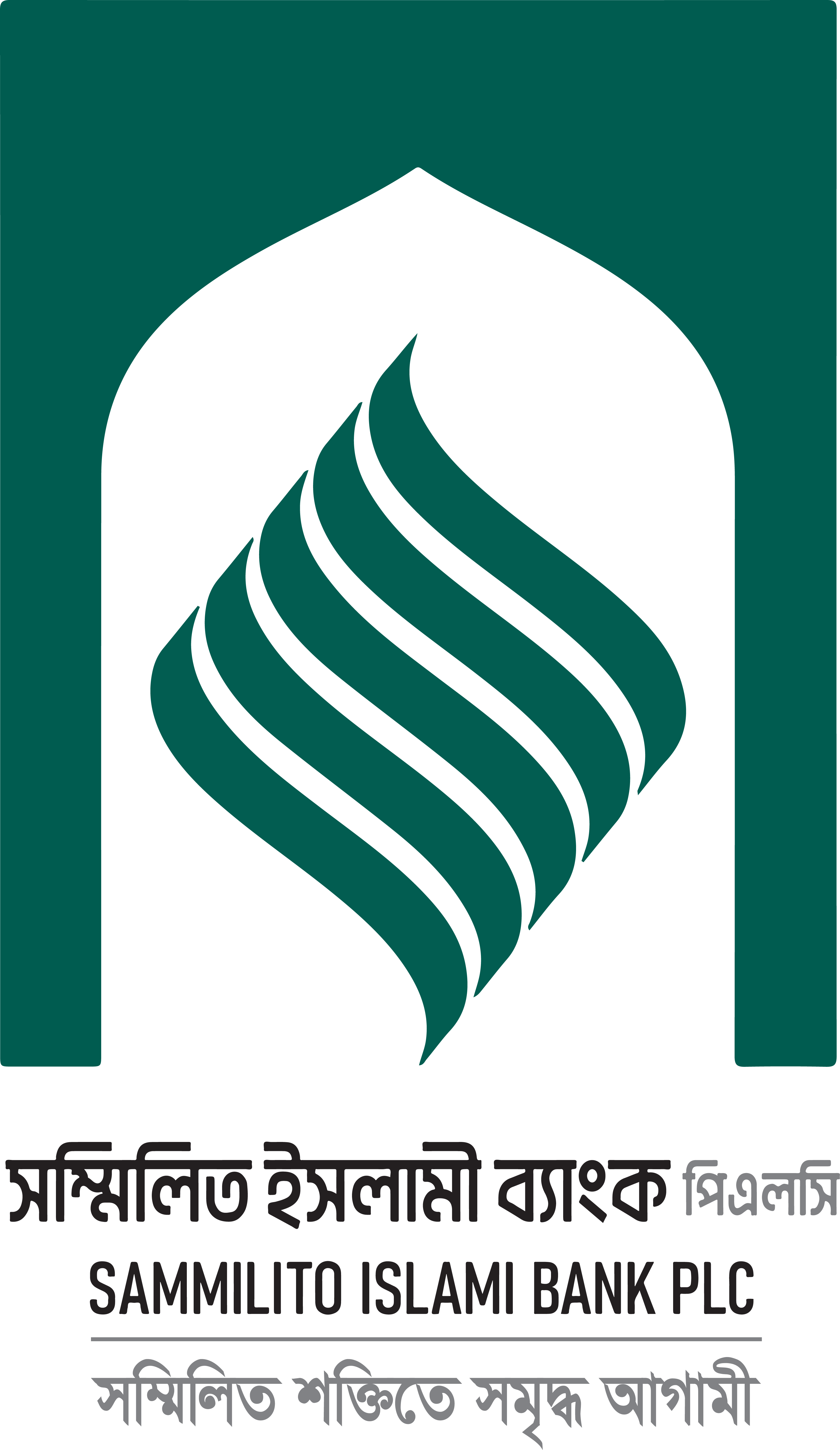 Branch Image
